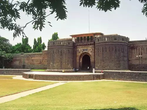 Pune